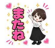 851645208