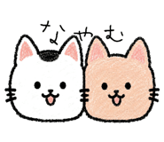 851645311