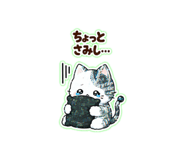 851645602