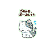 851645603