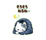 851645608