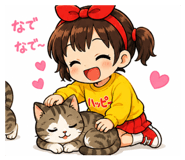 851647135