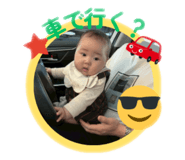 851647350