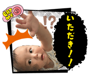 851647706