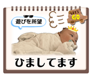 851647708