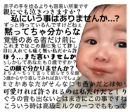 851647712