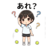 851648744