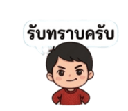 851649219