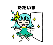 851649300