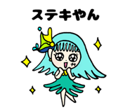 851649303