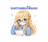 851649404