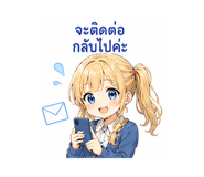 851649414