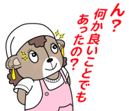 851650309
