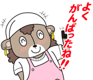 851650310