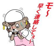 851650321