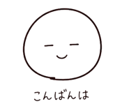 851650891