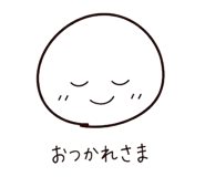 851650892