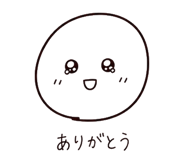 851650893