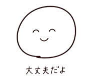 851650894