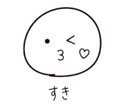 851650913