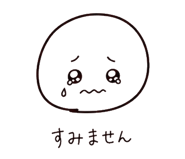 851650917