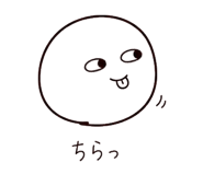 851650928