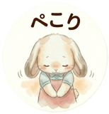 851651092