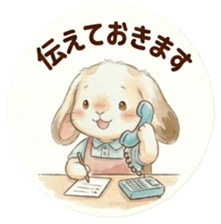 851651112