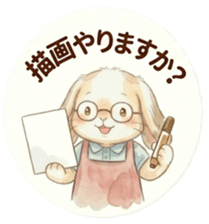 851651119