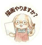 851651119
