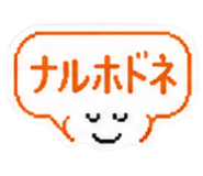 851651203
