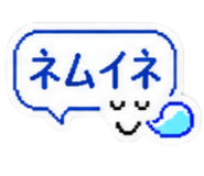 851651220