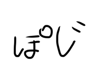 851651361