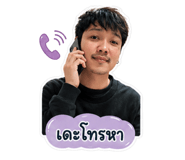 851651456