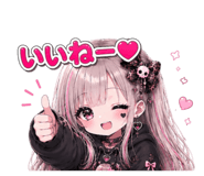 851651849