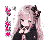 851651855