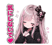 851651856
