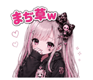 851651858