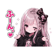 851651860