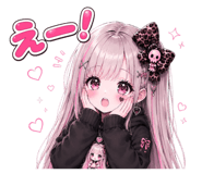 851651863