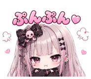 851651868