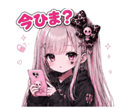 851651871
