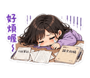 851652125