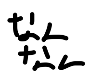851652147