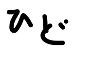 851652148