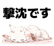 851652240