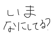 851652377