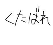 851652379