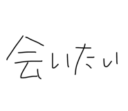 851652384