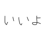851652389
